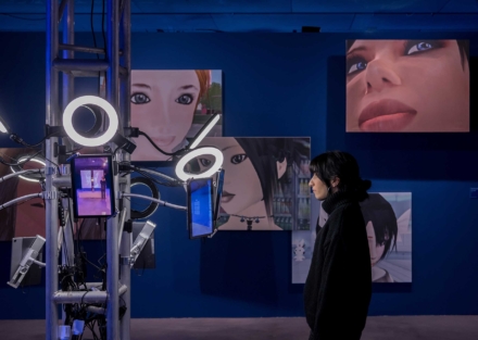 Trend Research & Cultural Insights