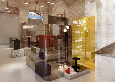 moma-insight-01