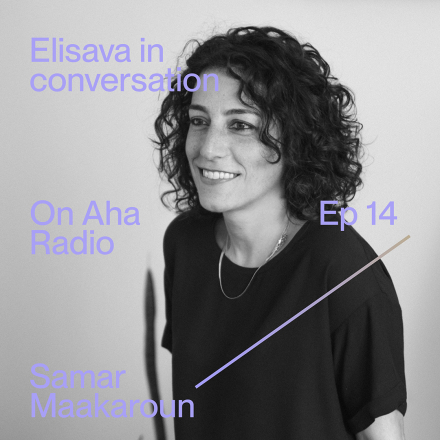 Samar Maakaroun