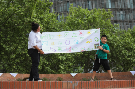 signum-master-universitario-elisava