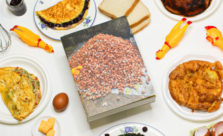 Elisava Masters Awards - Holy Omelet