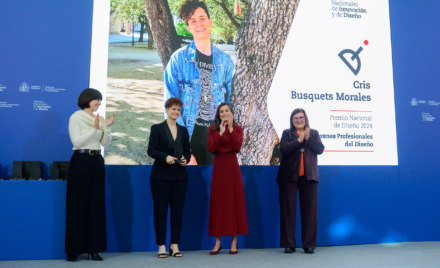 Premio Nacional de Innovación y Diseño